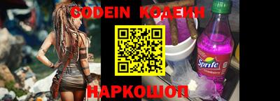 дурь Краснодар