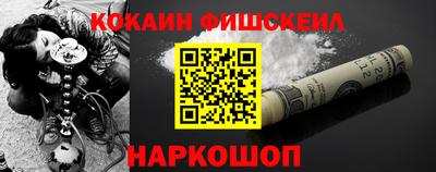 дурь Краснодар