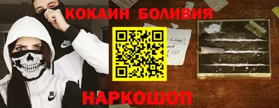 дурь Краснодар