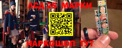 дурь Краснодар