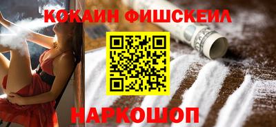 скорость Краснокаменск