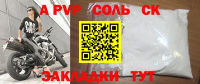 скорость Краснокаменск
