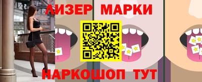 дурь Краснодар