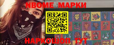 дурь Краснодар