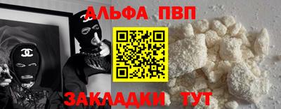 дурь Краснодар