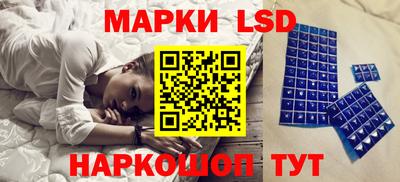 дурь Краснодар