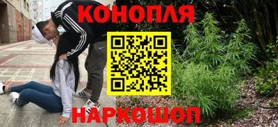 скорость Краснокаменск