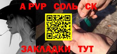 дурь Краснодар