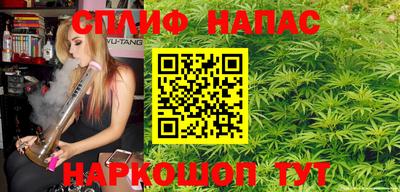 2c-b Краснознаменск