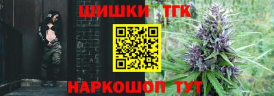 2c-b Краснознаменск