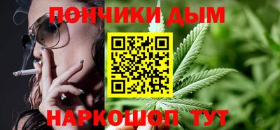 скорость Краснокаменск