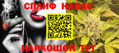 скорость Краснокаменск