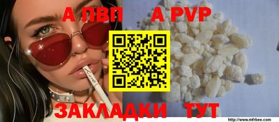 дурь Краснодар