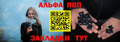 скорость Краснокаменск