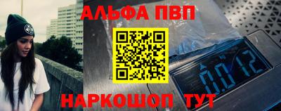 скорость Краснокаменск
