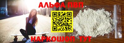 2c-b Краснознаменск