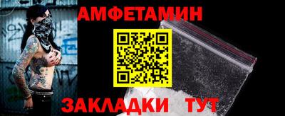 дурь Краснодар