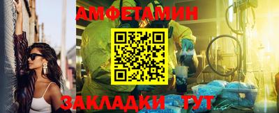 дурь Краснодар