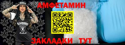 дурь Краснодар