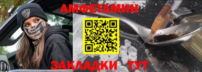 дурь Краснодар