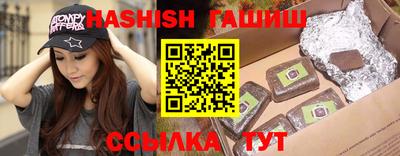 дурь Краснодар