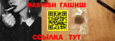 дурь Краснодар