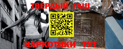 2c-b Краснознаменск