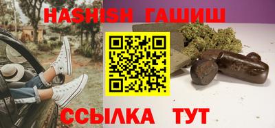 дурь Краснодар