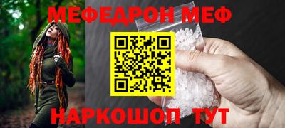 дурь Краснодар
