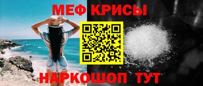 дурь Краснодар